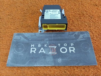 Блок управления AIR BAG