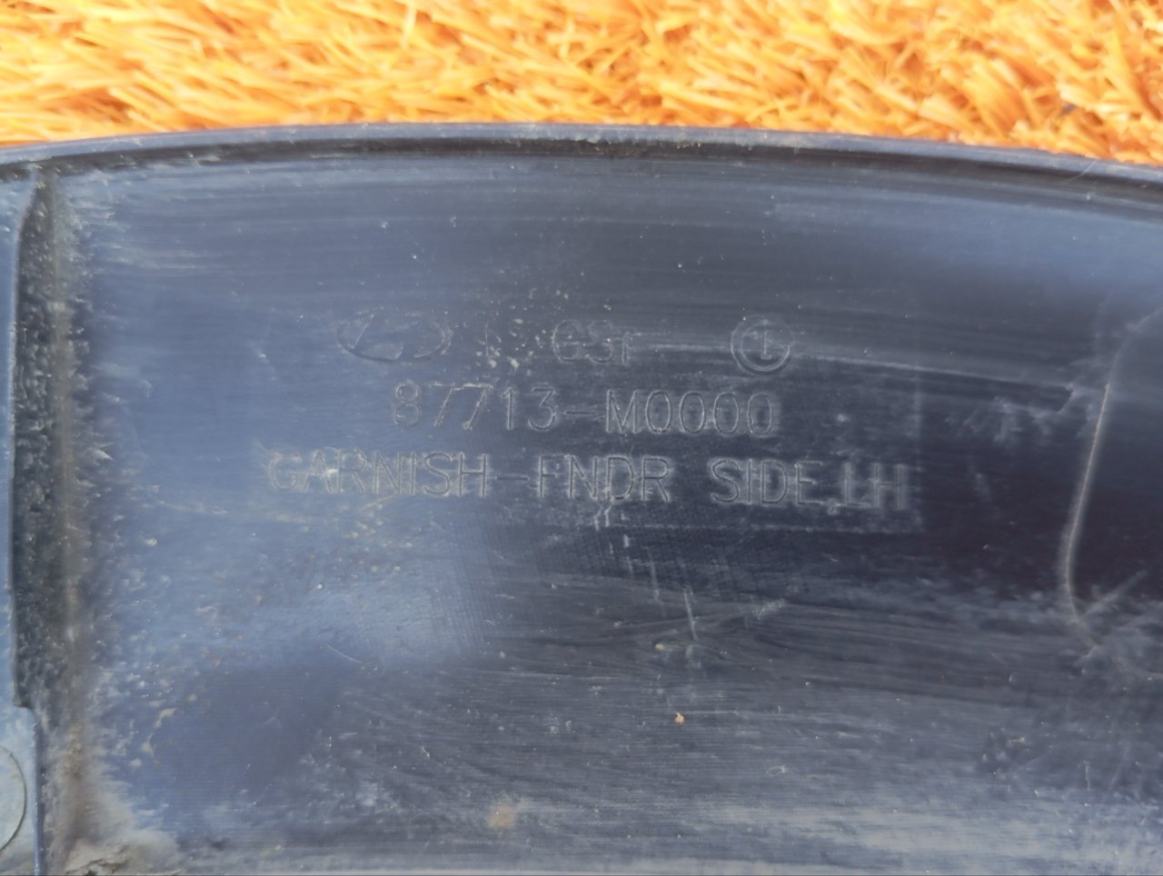 87713M0000 Расширитель крыла Hyundai Creta фото 6
