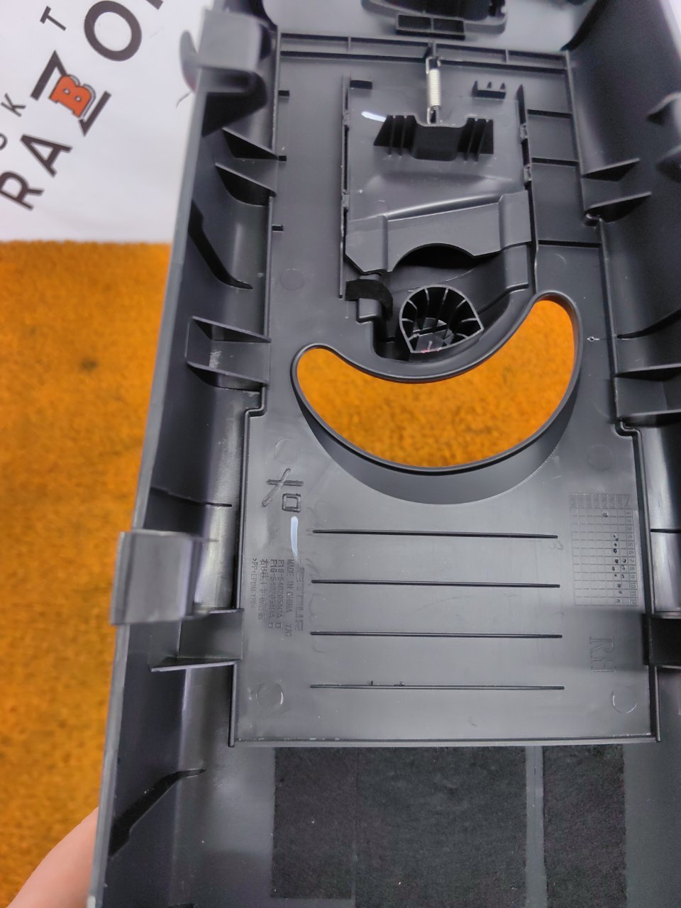 Обшивка центральной стойки