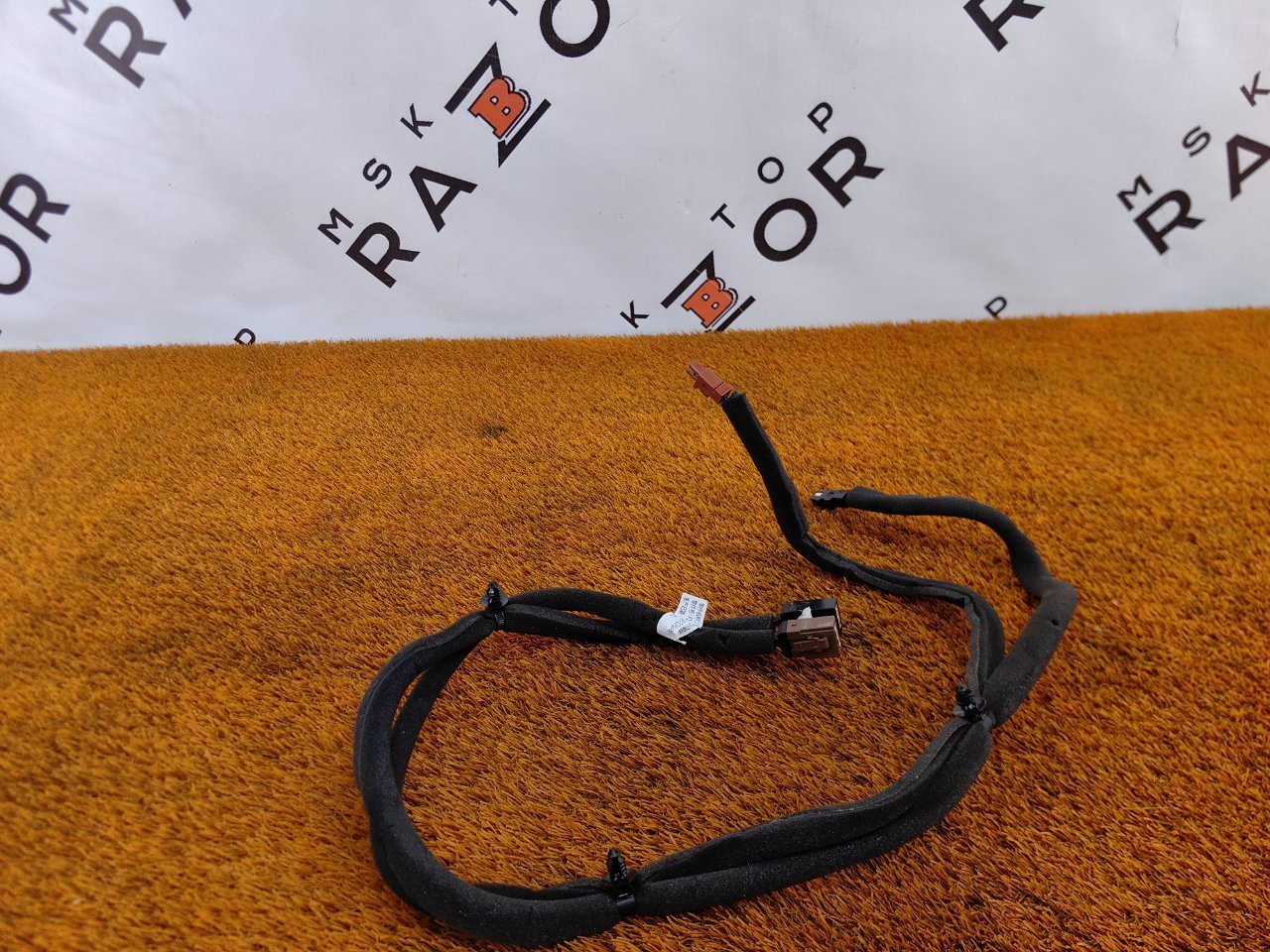 Разъем USB