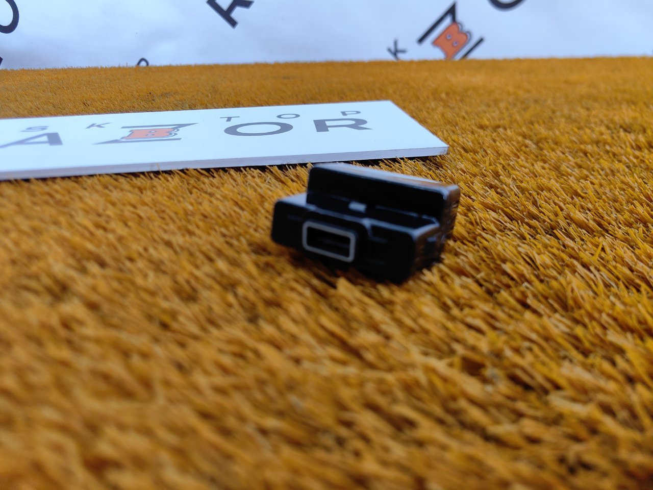 USB Разъем