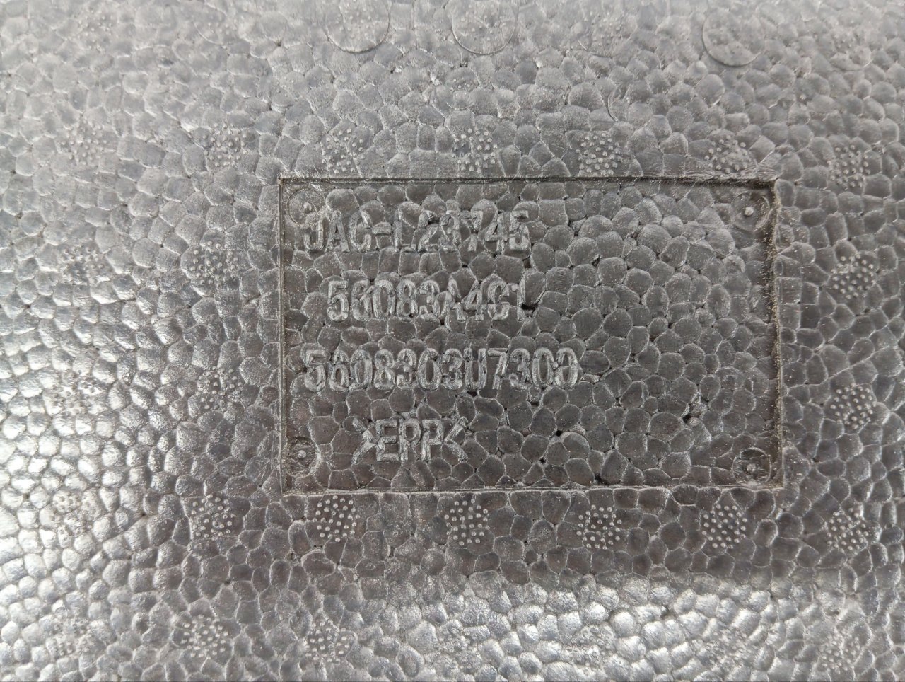 Ящик для инструментов