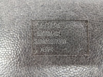 Ящик для инструментов