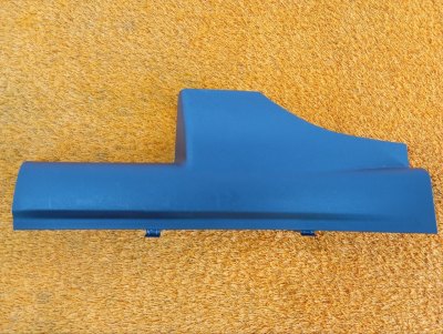 Накладка порога