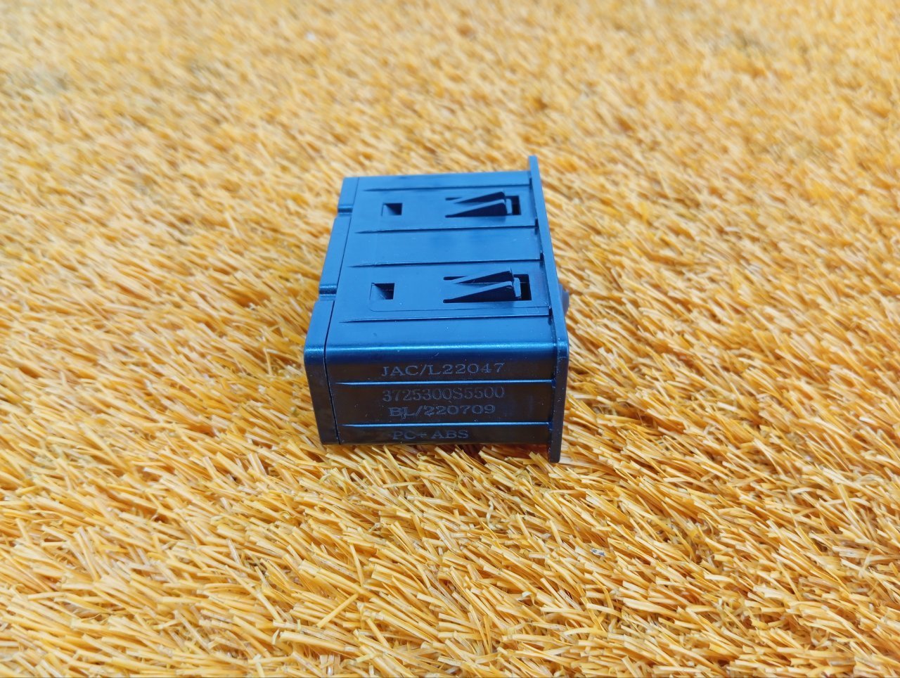 Блок USB