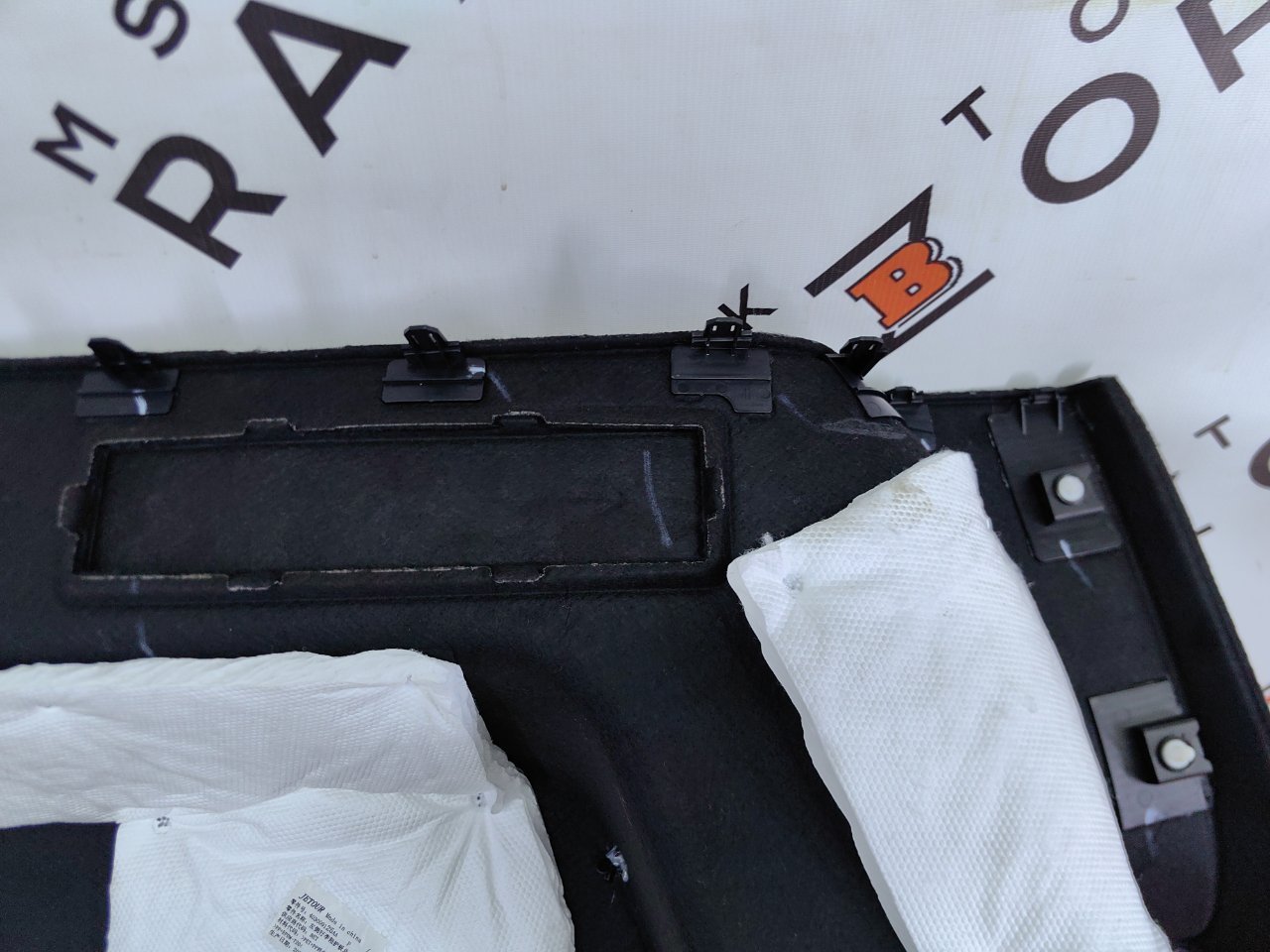 Обшивка багажника