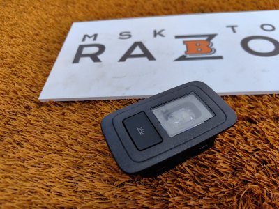 Плафон салона