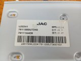 7911300U7340 Магнитола JAC J7 2022 фото 9