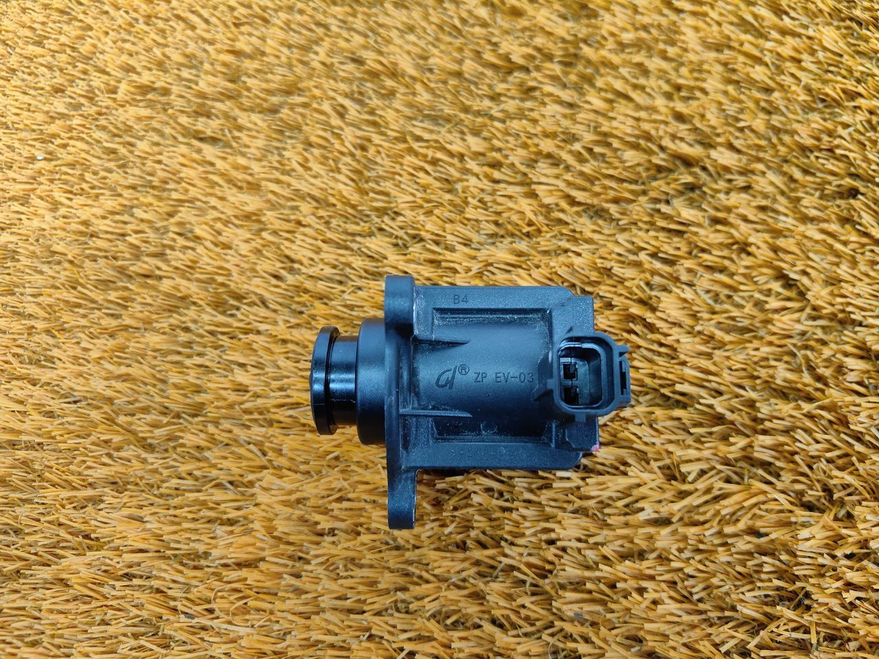 Клапан электромагнитный