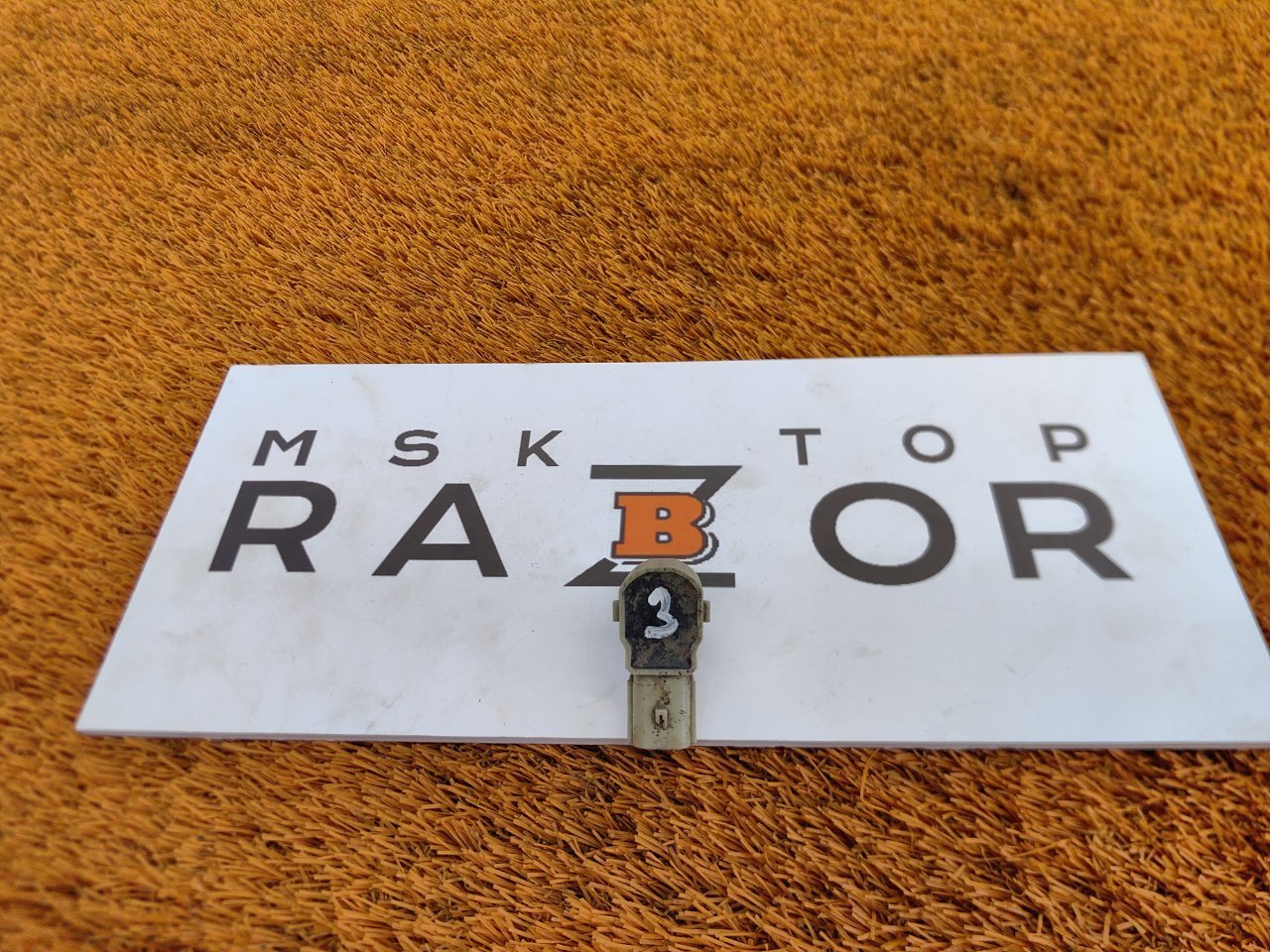 Датчик парковки