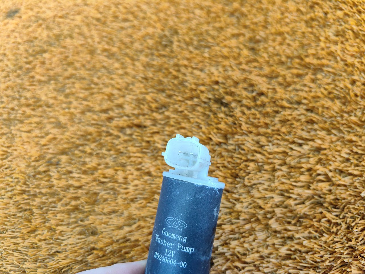 Насос омывателя