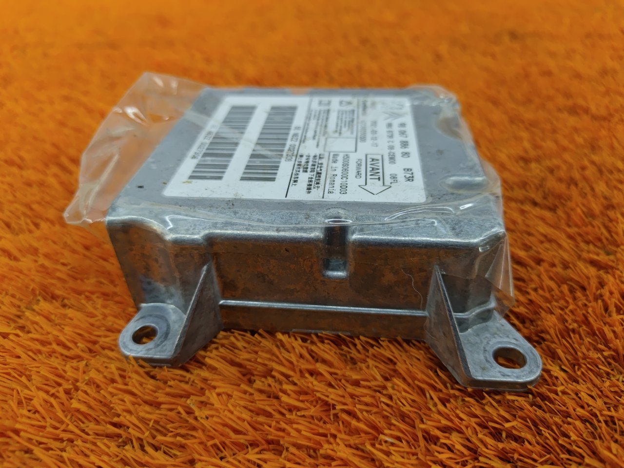 Блок управления AIR BAG