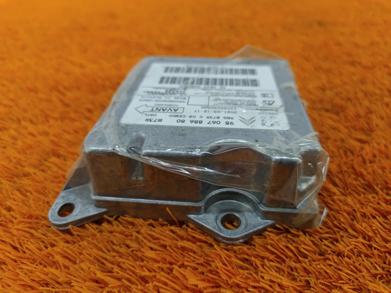 Блок управления AIR BAG
