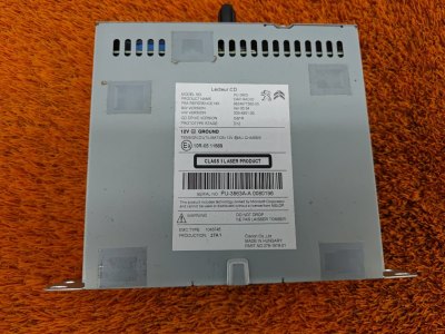 CD-Чейнджер