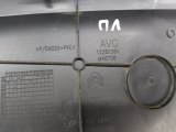 1228036X, M46750 Обшивка двери передняя левая Citroen C4 2021 фото 10