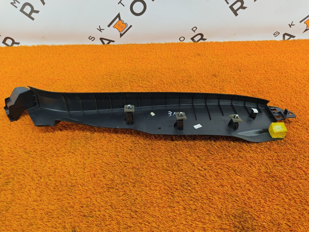 Обшивка стойки