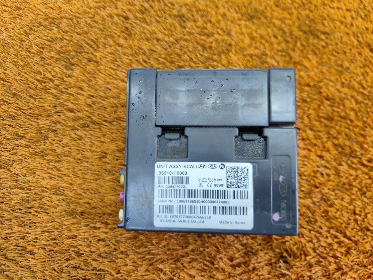 Блок управления AIR BAG