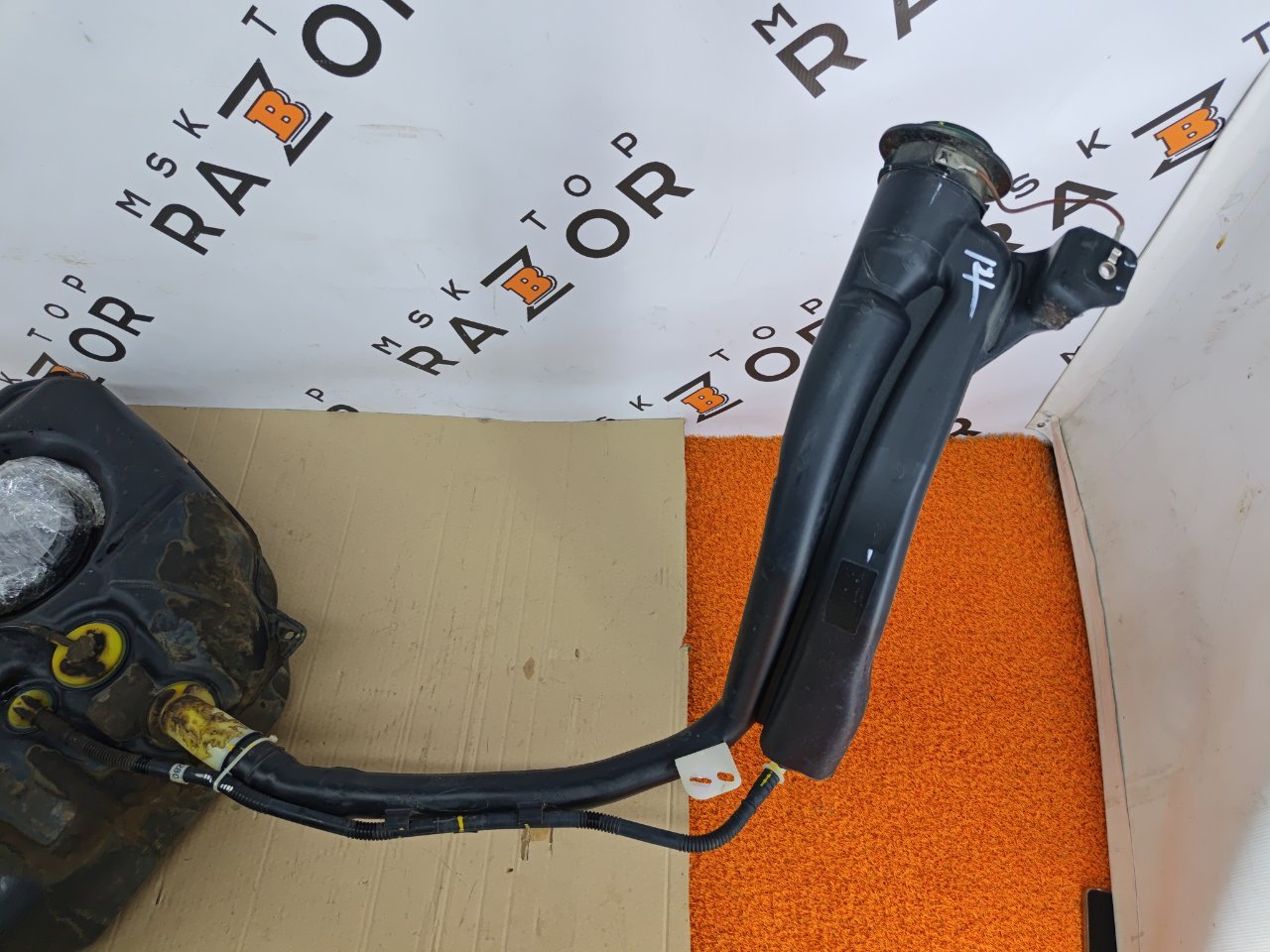 Бак топливный