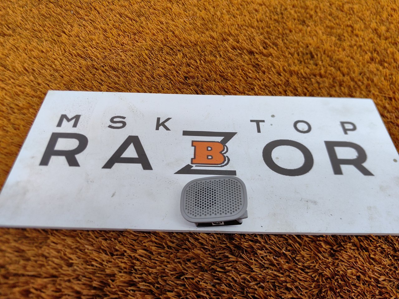 Микрофон