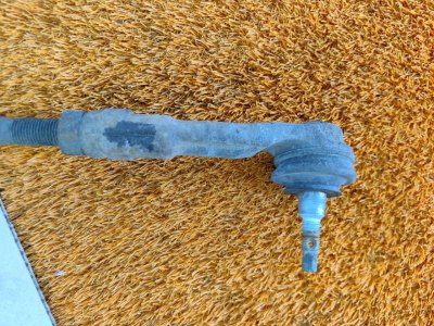 Рулевая рейка
