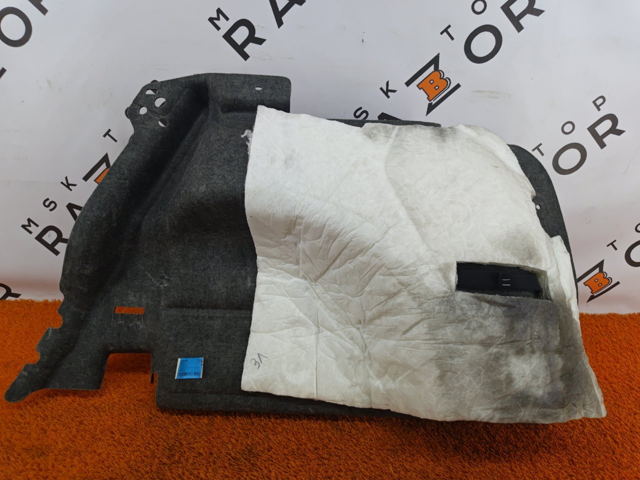 84951HL00A Обшивка багажника Nissan Qashqai 2019 фото 7