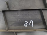 82923BM90A, 82911BM90A, 82901BM90A, 82923bm90a Обшивка двери задняя левая Nissan Qashqai 2019 фото 10