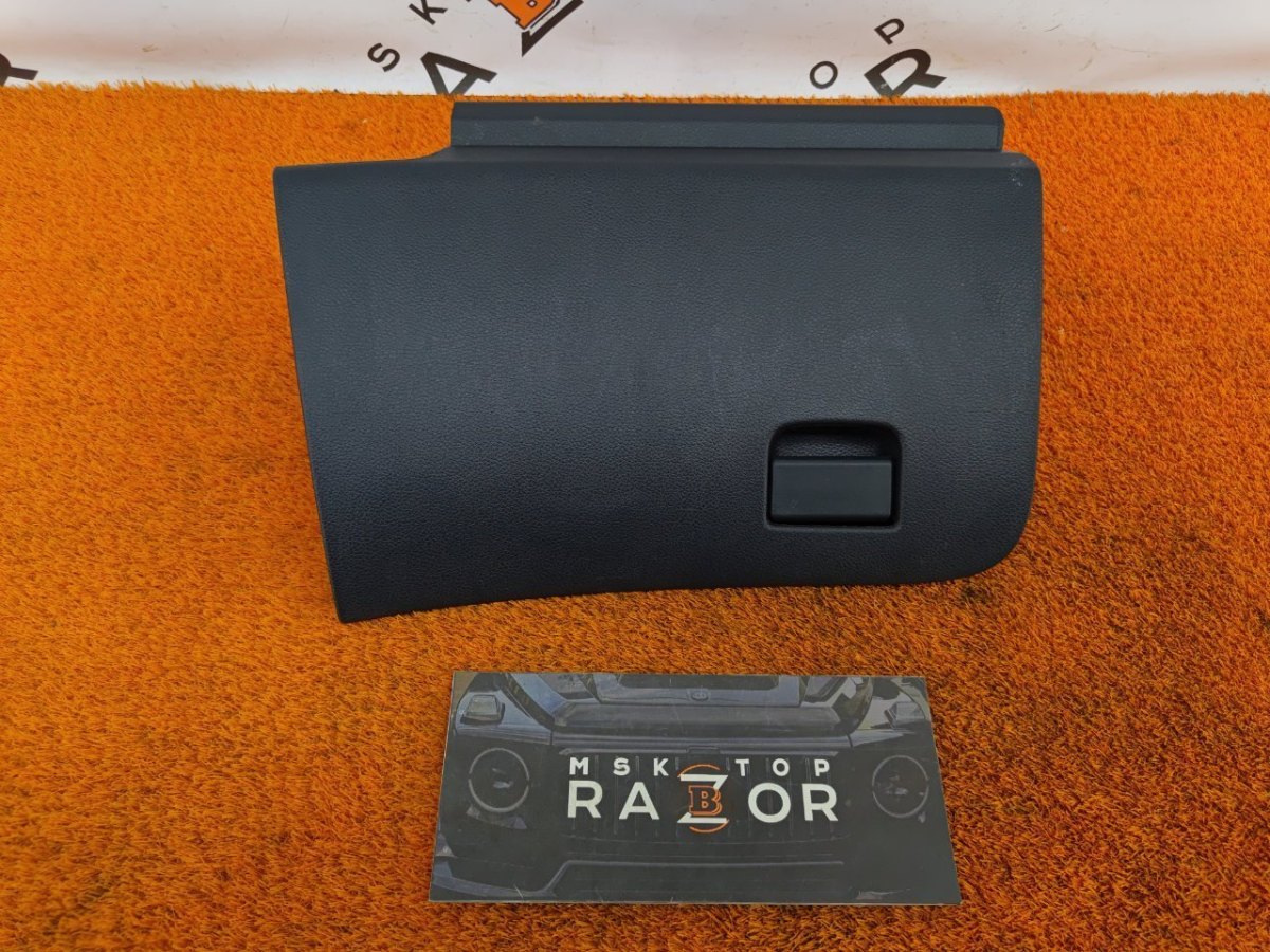 685104CM1A Бардачок Nissan Qashqai 2019 фото 1