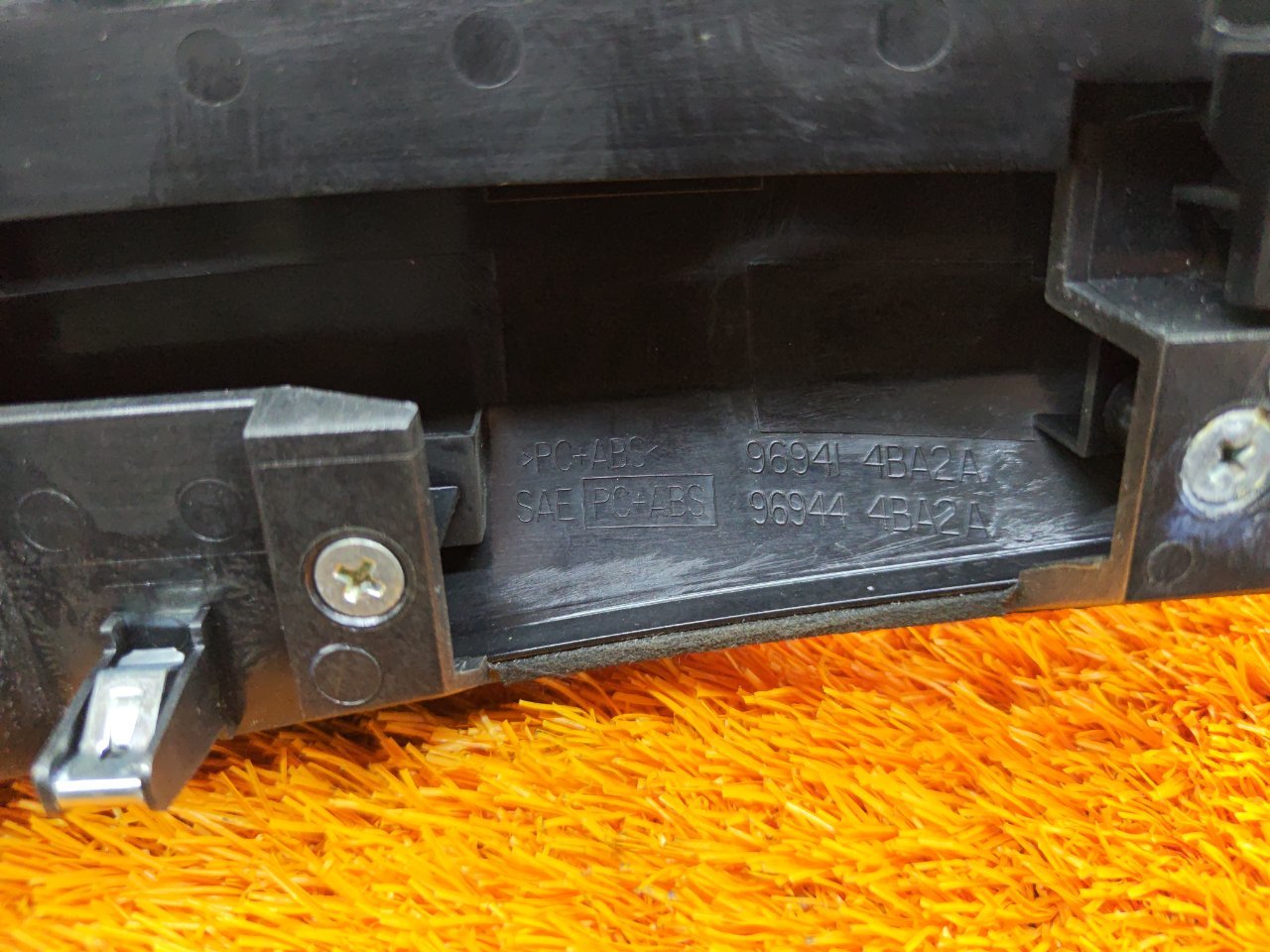 Накладка кулисы КПП