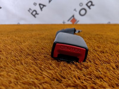 Ответная часть ремня безопасности