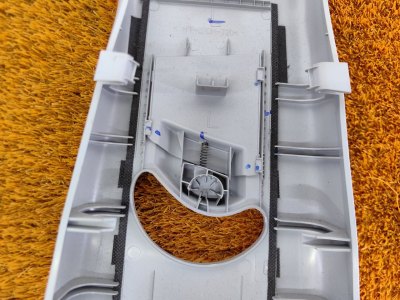 Обшивка центральной стойки