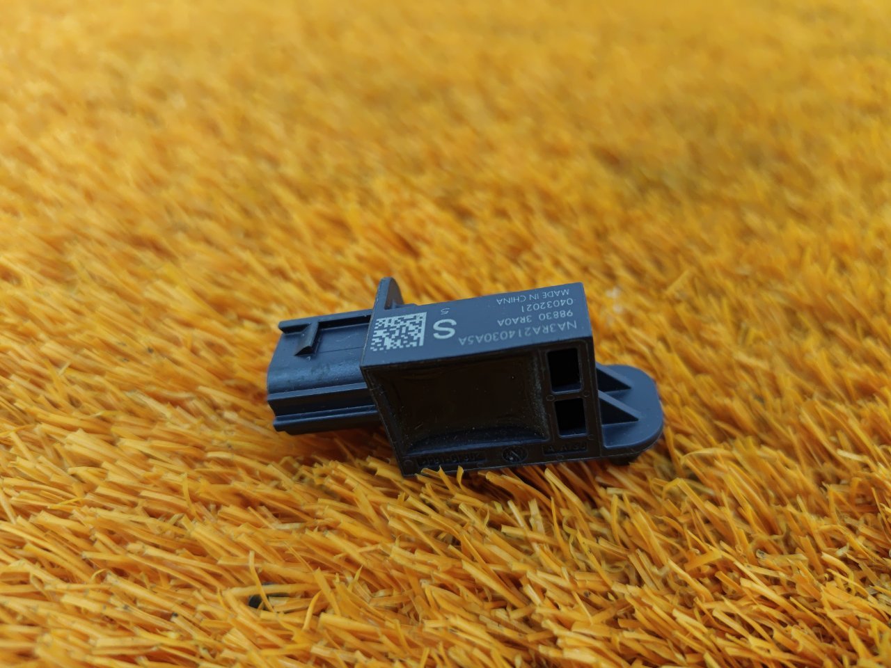 Датчик удара