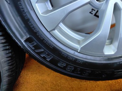 Колесо Chery Tiggo 4 R16 5x108, Chao Yang 215/65 R16, летнее