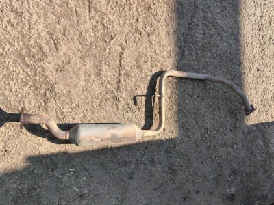 Глушитель