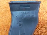 278314BR0A Воздуховод печки передний левый Nissan Qashqai 2019 фото 5