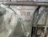 101024EF1A, 101024BB3A Двигатель Nissan Qashqai 2019 фото 9