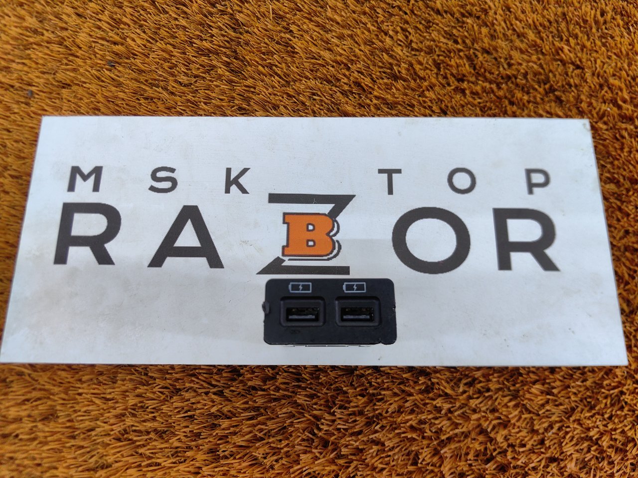 Разъем USB