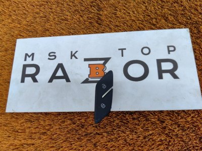 Кнопка центрального замка