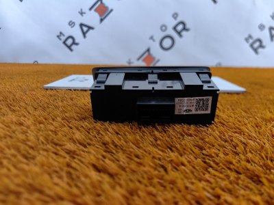 Кнопка открывания багажника