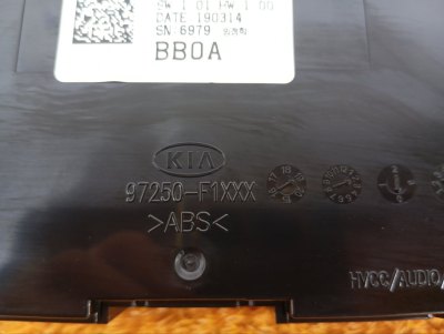 Блок климата