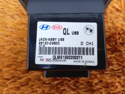 Разъем USB