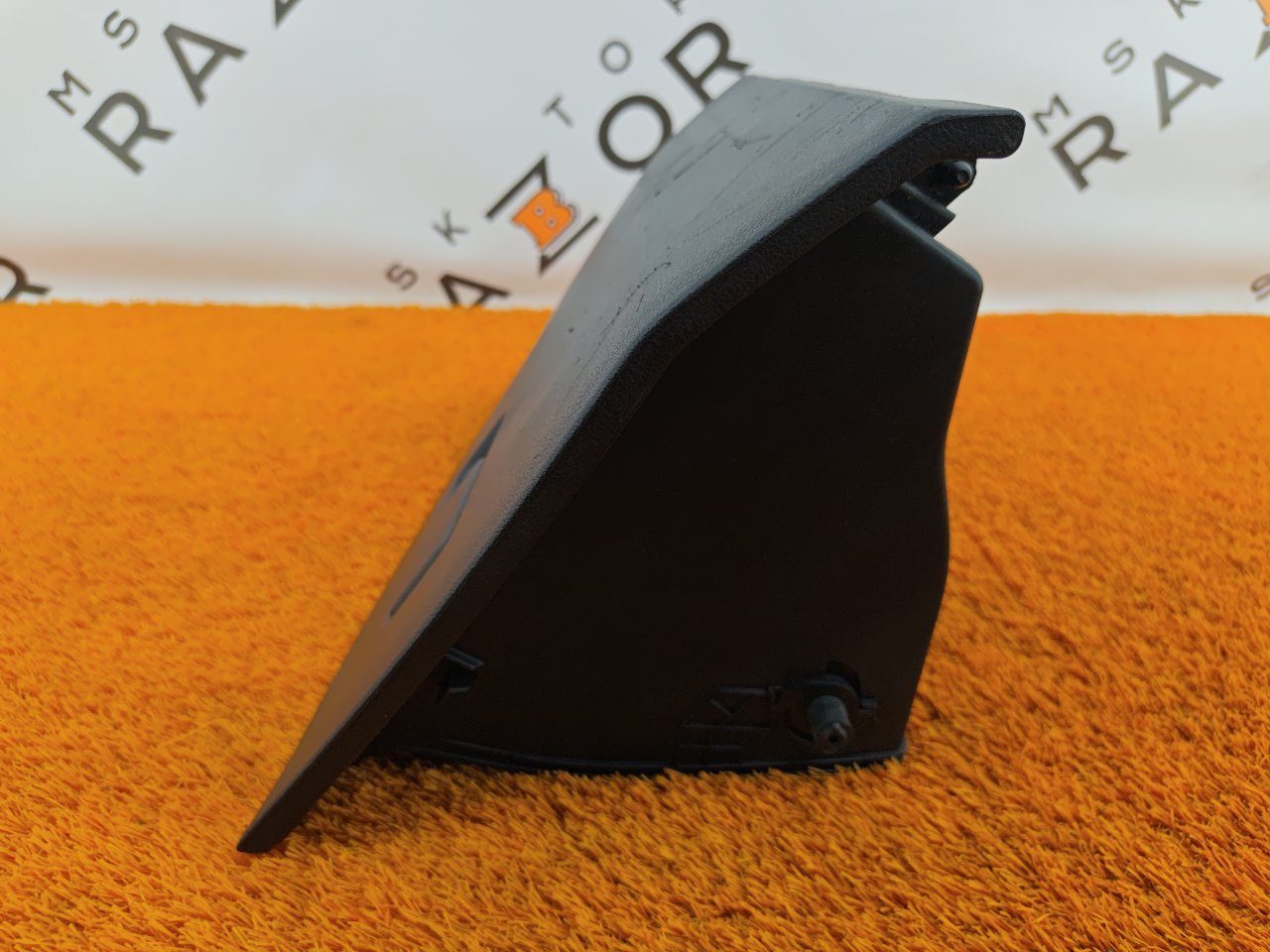Бардачок