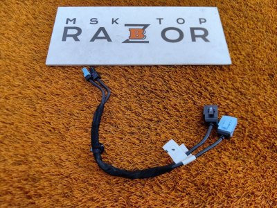 Разъем USB