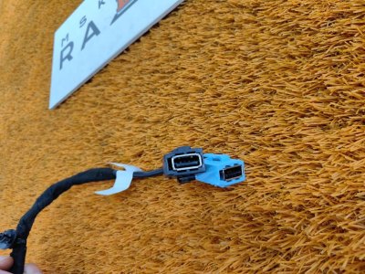 Разъем USB