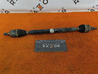 Привод