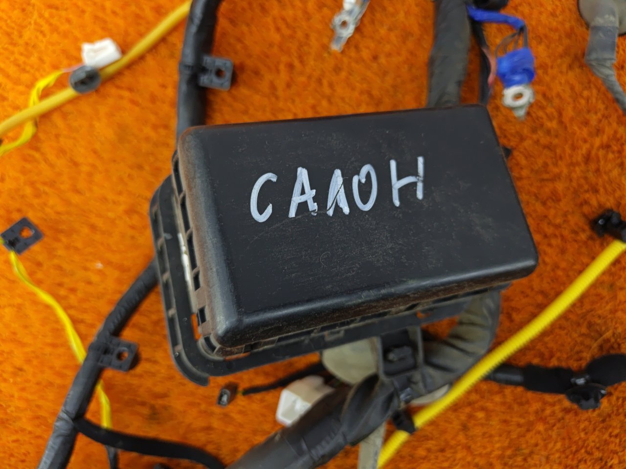 Проводка салона