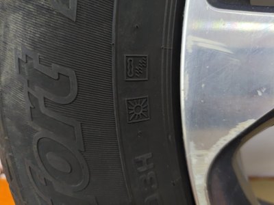 Колесо Kia Sportage R17 5x114.3, Cordiant 225/60 R17, летнее