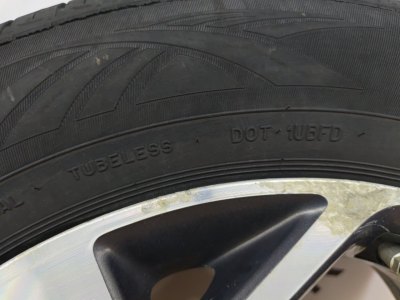 Колесо Kia Sportage R17 5x114.3, Cordiant 225/60 R17, летнее