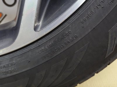 Колесо Kia Sportage R17 5x114.3, Cordiant 225/60 R17, летнее