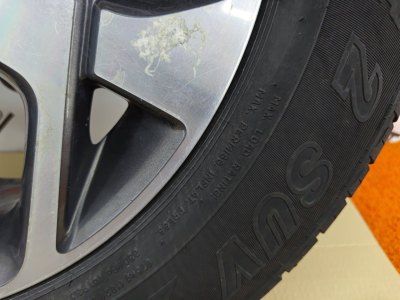 Колесо Kia Sportage R17 5x114.3, Cordiant 225/60 R17, летнее