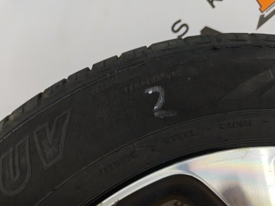 Колесо Kia Sportage R17 5x114.3, Cordiant 225/60 R17, летнее